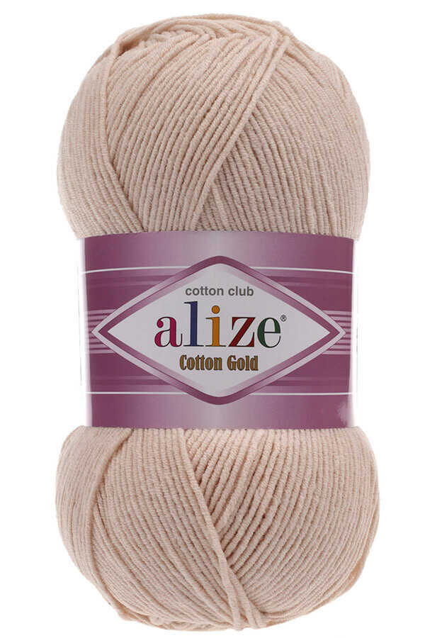 Alize Cotton Gold 67 - Candle Light