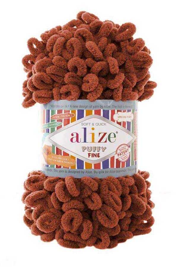 Alize Puffy Fine 90 - Tan