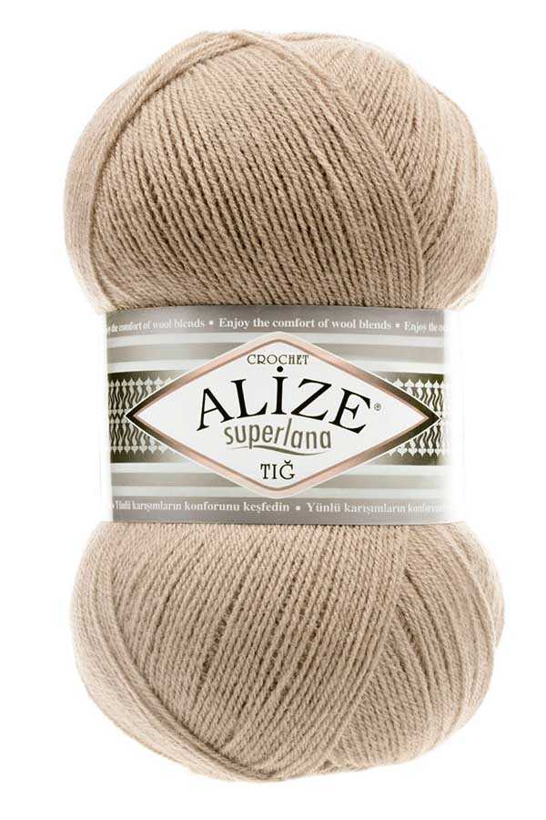 Alize Superlana Tig 05 - Beige