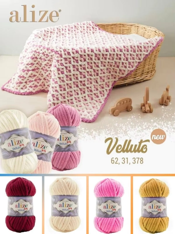 Alize Velluto 43 - Lavender