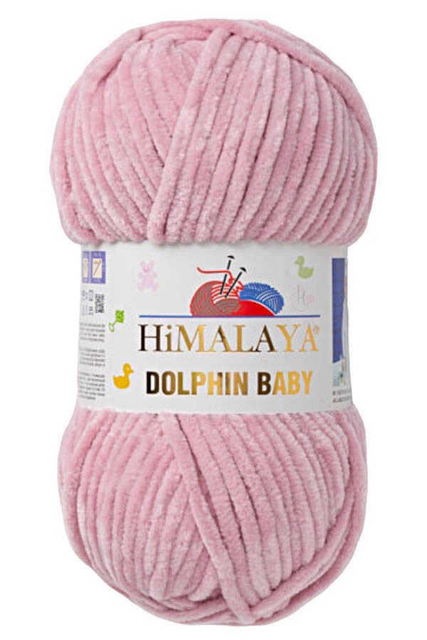 Himalaya Dolphin Baby - 80349