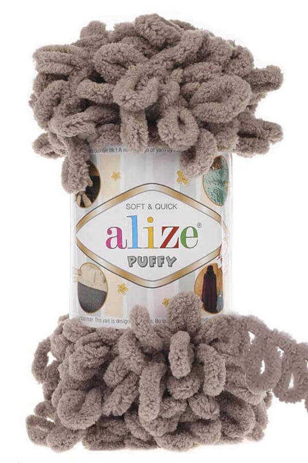 Alize Puffy 530 - Beige