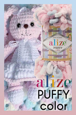 Alize Puffy Color - 5864