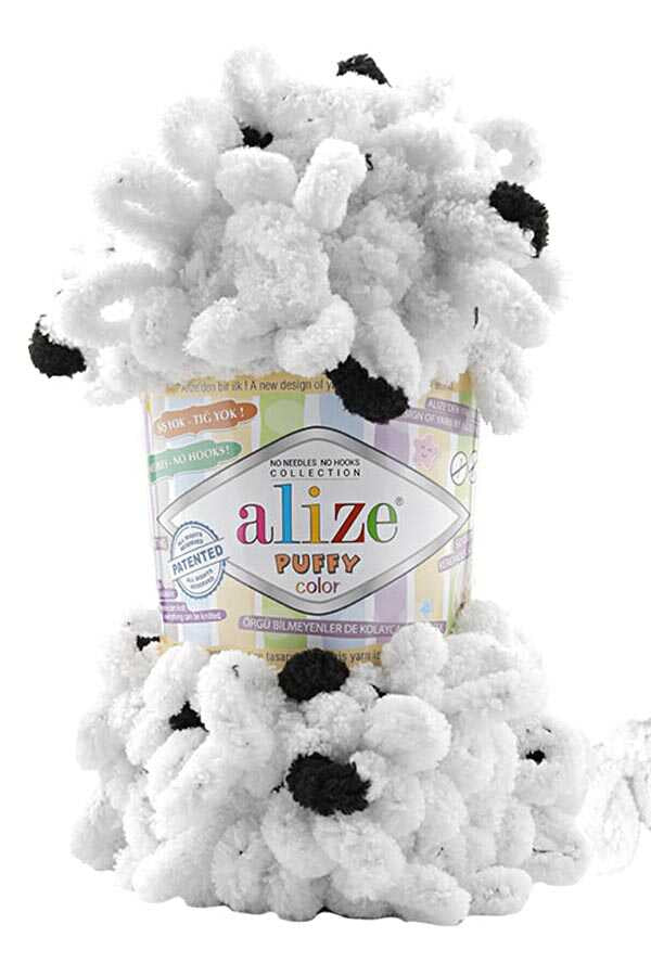 Alize Puffy Color - 6450