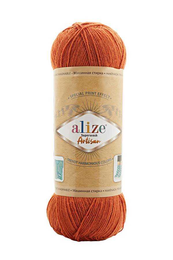 Alize Superwash Artisan 433 - Cinnamon