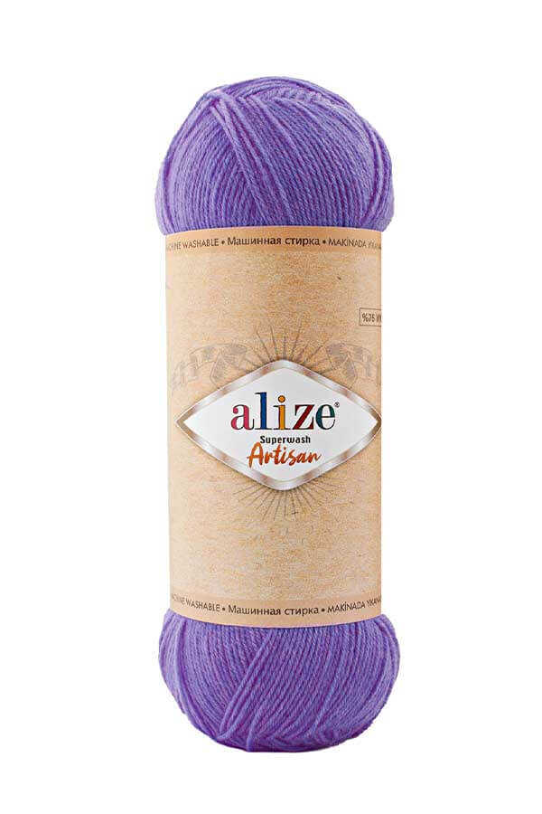 Alize Superwash Artisan 44 - Purple