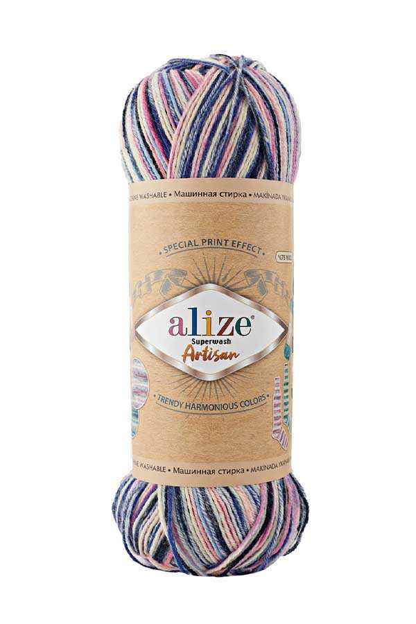 Alize Superwash Artisan - 9004