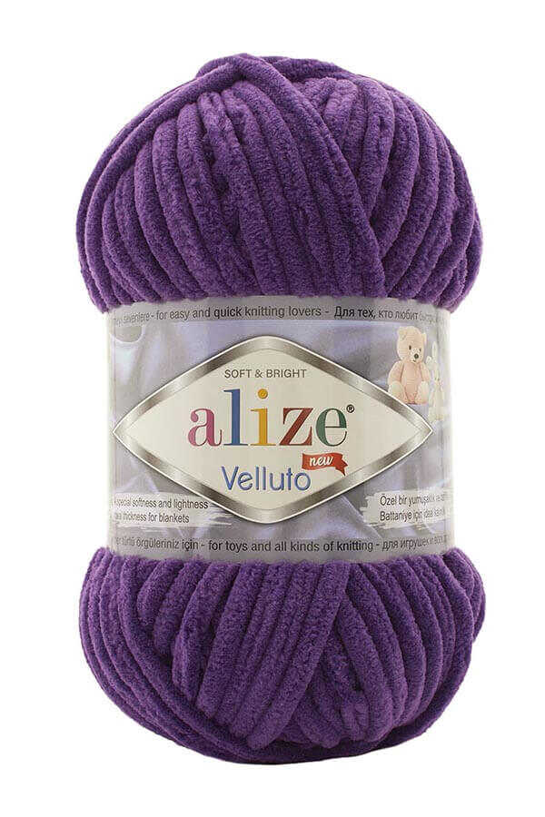 Alize Velluto 44 - Purple